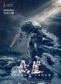 av免费不卡